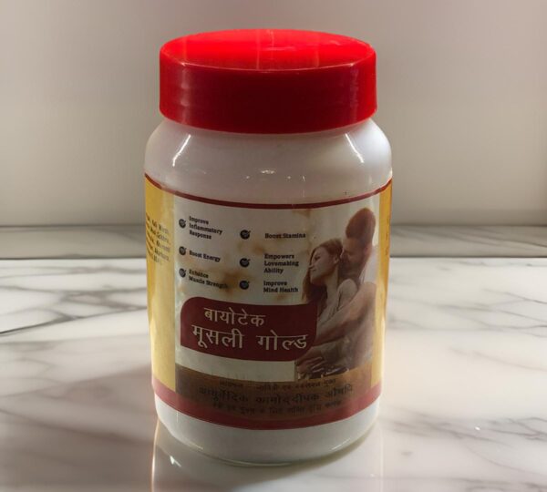 Musli Gold